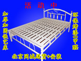 加厚铁艺床双人床单人床席梦思床1.5米1.2 1.8铁架床铁床北京包邮