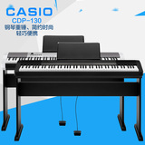 CASIO卡西欧电钢琴CDP-130 电子数码钢琴88键重锤 成人初学