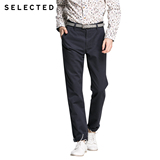 新品5折SELECTED思莱德纯棉锥形版型纯色男士休闲裤F|415326025