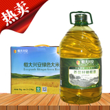 【恒大兴安】绿色大米5KG+芥花籽橄榄油5L套餐 稻花香米放心粮油
