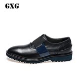 GXG男鞋 春秋热卖 男士时尚休闲黑色正装鞋 商务皮鞋#51150812