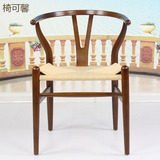 设计师造型Y椅子 实木餐椅水曲柳榉木椅子 现代舒适欧式椅子特价