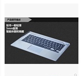 联想 Yoga B8000 B8080 平板 笔记本 电脑 蓝牙键盘 BKC600