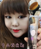 韩国OLIVE YOUNG新款牙刷型粉底刷粉底刷BB霜刷带海绵替换头