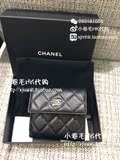 香港代购 Chanel 香奈儿 15秋冬 经典款 菱格纹 短款钱包