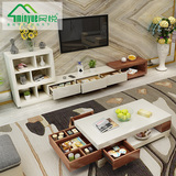 民悦创意茶几电视柜客厅组合 可伸缩储物简约现代 成套客厅家具
