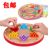 二合一跳棋 飞行棋 亲子游戏 3-7岁儿童益智玩具 木制桌面玩具