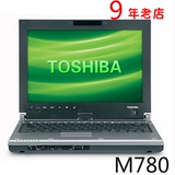 二手笔记本电脑 东芝M700平板手写摄像头12寸宽屏 手触 M780 四核