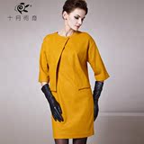 十月传奇 冬季新款 优雅七分袖外套黄色毛呢连衣裙时尚套装女