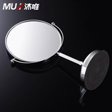 沐唯 欧式创意便携镜子 台式双面化妆镜 梳妆镜 不锈钢大号台式镜