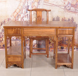 仿古家具电脑桌台式桌家用办公书桌椅组合简约实木榆木中式写字台