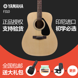 包邮Yamaha雅马哈f310 f600 初学者入门新手练习41寸民谣木吉他