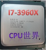 Intel/英特尔 i7-3960x CPU 3.3G 散片 正式版C2步进