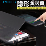 Rock iPhone6s手机壳翻盖智能苹果6plus隐形视窗皮套4.7保护套男
