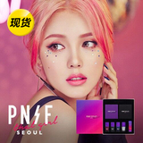 韩国PONY EFFECT限量版THAT GIRL彩妆套装套盒7件圣诞套装礼盒