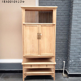明式老榆木免漆A字柜新中式简约原木大衣柜精品实木家具展示立柜
