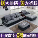 品牌新款布艺沙发组合现代简约大小户型客厅转角贵妃L型可拆洗