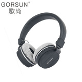GORSUN/歌尚 耳机头戴式无线运动蓝牙折叠手机平板通用