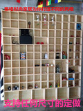 定做实木格子架墙壁茶壶储物架小饰品展示架创意格子铺货书架书柜