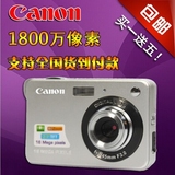 正品Canon/佳能IXUS155 IS高清数码照相机超薄卡片机新款家用自拍