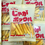 【单包】日本进口零食北海道Calbee卡乐比PotatoFarm薯条三兄弟