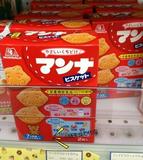现货 日本代购 森永婴儿高钙威化 营养机能食品 婴幼儿童辅食 7月