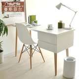 蔓斯菲尔设计师椅简约时尚休闲塑料椅创意电脑椅子办公餐椅会议椅