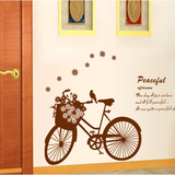 个性创意可移除墙贴卧室客厅玄关走廊装饰贴自行车家居饰品贴画