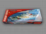 中天航海模型中国海警船电动拼装模型全国青少年航海模型专用器材