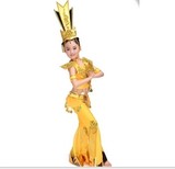 儿童千手观音表演服 泰国女飞天舞蹈演出服新款古典民族敦煌服装