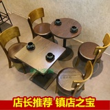 复古实木西餐厅咖啡厅沙发桌椅组合美式定制做旧甜品店奶茶店桌椅