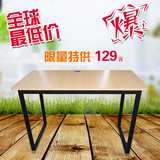 电脑桌台式简易书桌时尚简约办公桌会议桌双人写字桌家用圆角钢木