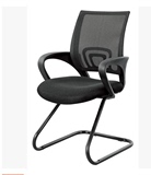 正品网椅弓形办公椅职员椅电脑椅弓形会议椅会客椅办公室椅子特价