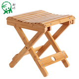 妙竹楠竹折叠凳子便携式家用实木马扎户外钓鱼椅小板凳小凳子方凳