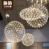 施迈 宜家现代简约创意个性火花圆球LED吊灯工业风艺术客厅餐厅灯
