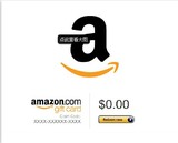 大面值数量任意 美国亚马逊 礼品卡 Amazon Gift Card