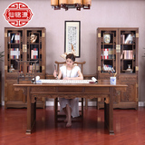 红木家具办公桌实木仿古书桌写字台鸡翅木画案书画桌中式明清古典