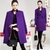 2016冬新款职业装修身显瘦中长羊绒大衣女正品收腰紫色羊毛呢外套