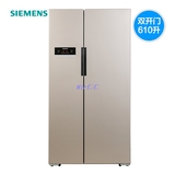 SIEMENS/西门子 BCD-610W(KA92NV03TI)对开门冰箱超大新潮嵌入式