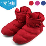 韩国冬季可爱居家羽绒棉拖鞋男女情侣全包跟月子鞋厚底保暖家居鞋