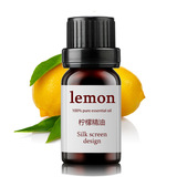 柠檬单方精油OEM10ML 美白肌肤收缩毛孔改善忧郁缓解疲劳淡化色素