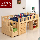 特价包邮实木儿童 床多功能组合床 环保儿童高低床 梯柜床直梯床
