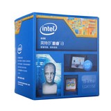 Intel/英特尔 I3 4160盒装CPU LGA1150/四线程3.6GHZ主频全国联保