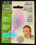 现货美国BabyBuddy柔软医用硅胶宝宝出牙胶磨牙棒第一把牙刷 牙胶