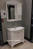 100%专柜正品 箭牌卫浴 APGM8L352C-A实木浴室柜现代 新款特价