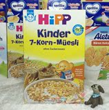 现货~德国 Hipp 喜宝婴儿有机七种谷物杂粮宝宝麦片1-3岁营养早餐