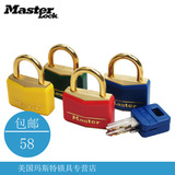 玛斯特锁具 小挂锁小铜锁锁头 机箱锁 挂锁 小门锁 优质黄铜挂锁
