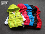 一帆家外贸童装男童女童冬季羽绒马甲保暖白鸭绒棉衣坎肩90-130