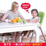 宜家安迪洛儿童/宝宝/婴儿餐椅子高脚椅有安全带白色