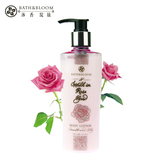 泰国原装进口Bath&Bloom玫瑰美白身体乳液 补水保湿润肤身体乳女